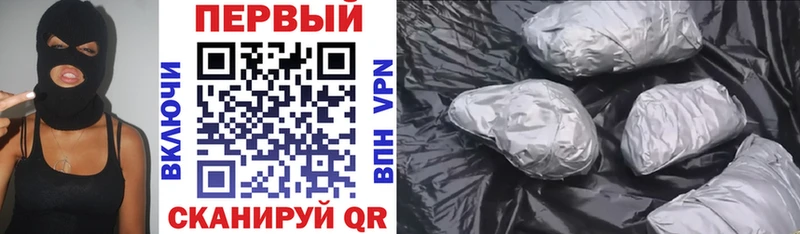 Купить закладки  Кирсанов  Amphetamine Розовый 