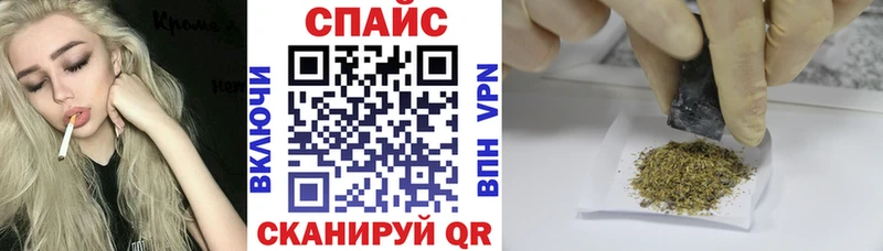 Купить  Кирсанов  БУТИРАТ Butirat 