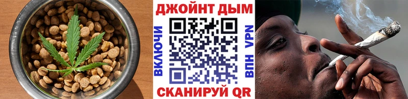 Купить закладки  Кирсанов  Cannafood марихуана 