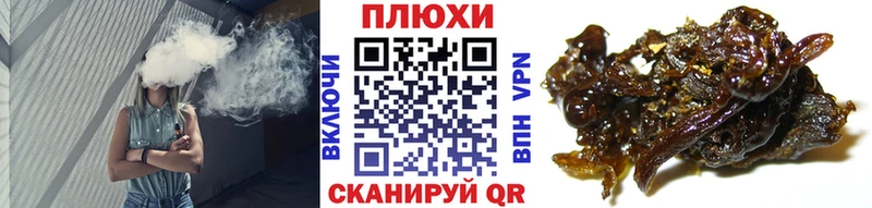 Купить где  Кирсанов  ГАШИШ гарик 