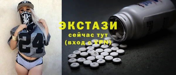 каннабис Володарск