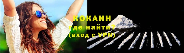каннабис Володарск