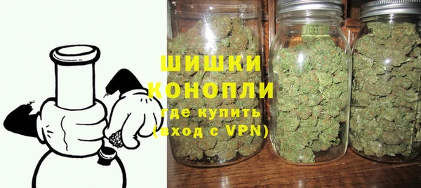 каннабис Володарск