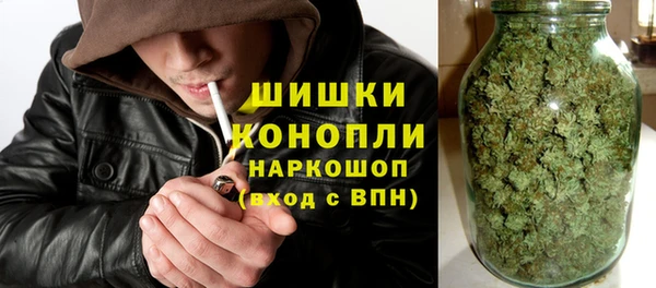 каннабис Володарск