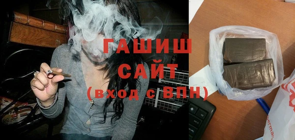 каннабис Володарск