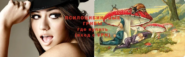 каннабис Володарск