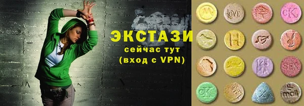каннабис Володарск