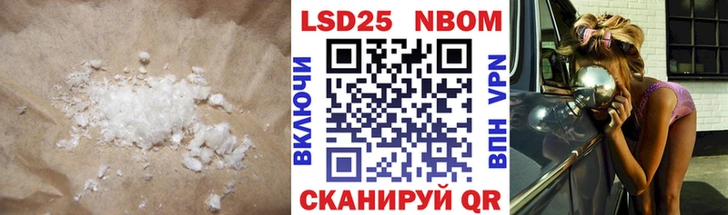 ЛСД экстази ecstasy  Купить где  Кирсанов 