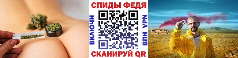 МЕТАМФЕТАМИН Декстрометамфетамин 99.9%  Купить закладки  Кирсанов 